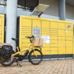 last mile delivery van