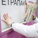 person recycling happy