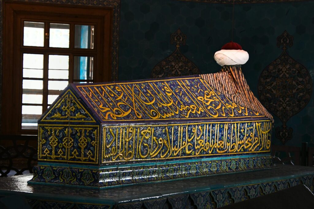 ottoman cultural symbol