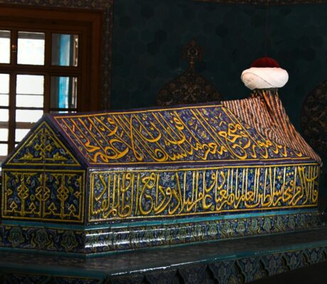 ottoman cultural symbol