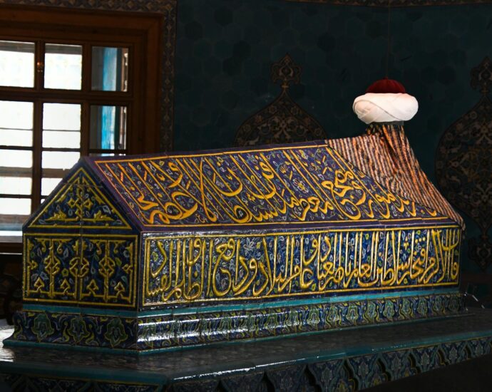 ottoman cultural symbol